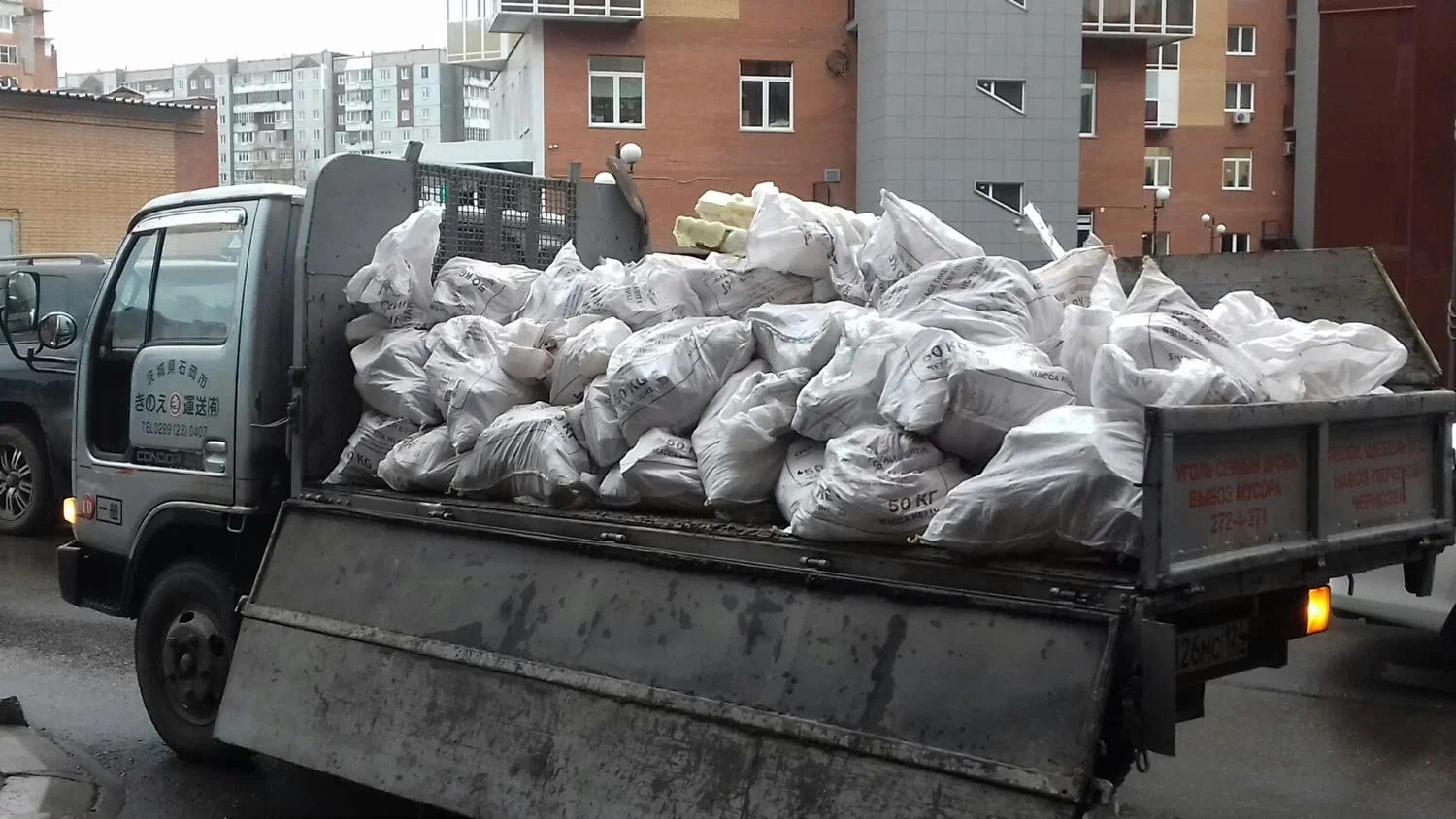 Вывоз строительного мусора в Вятских Поляне в октябре