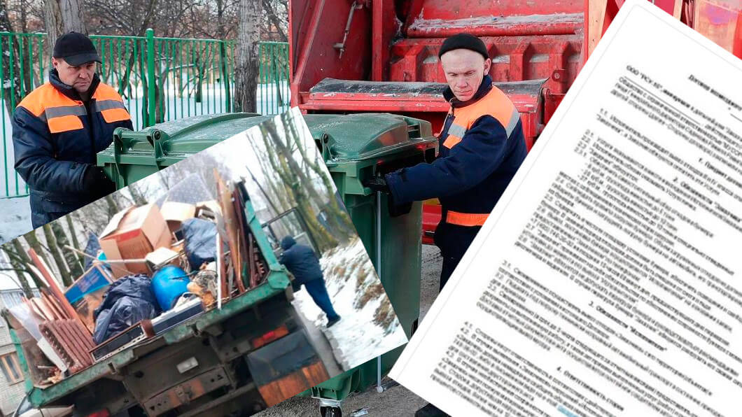 Вывоз мусора для юридических лиц и организаций в Вятских Поляне от ПроМусор — цены от 1015 руб., договор, НДС
