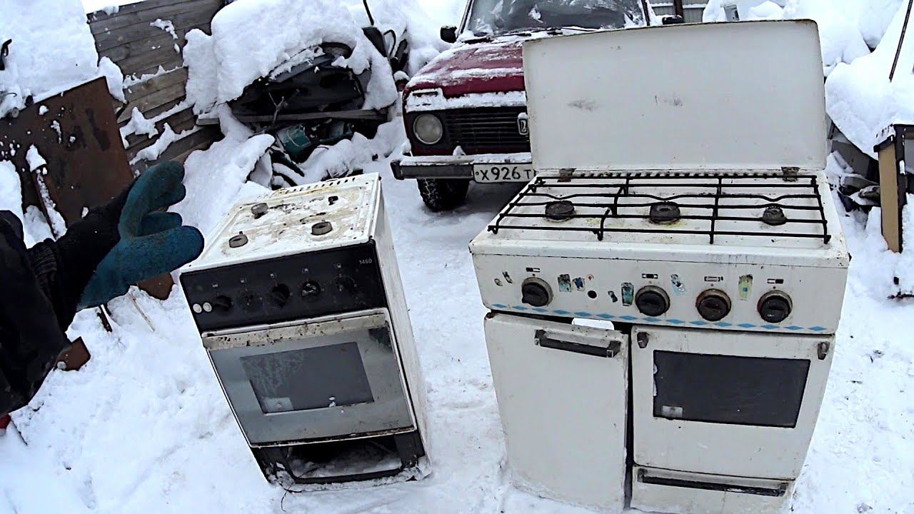 Вывоз газовых плит с утилизацией в Вятских Поляне в октябре